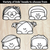 4 for ALL ABOUT ME BUNTING Freebie | Back to School Activity & Display