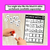 4 for CVCC CCVC WORD BUILDING MATS & TASK CARDS | No Prep Phonics Activities