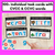 3 for CVCC CCVC WORD BUILDING MATS & TASK CARDS | No Prep Phonics Activities