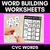 1 for CVC WORD BUILDING WORKSHEETS - Cut & Paste Phonics Printables