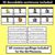 2 for QU Phoneme Decodable Sentences - Read & Match
