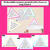 2 for LONG VOWEL A WORDS - Decodable Sentences Pyramids - Phonics Fluency