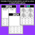 2 for 2024 Calendar Templates - End of Year Gifts for Parents & Students