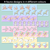 3 for Bulletin Borders - The Brentos Collection
