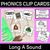 1 for Long Vowel Sound A Clip Cards- Vowel Team Games