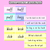 5 for Consonant Digraphs LL SS FF ZZ CK Decodable Words and Sentence Cards