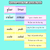5 for Long Vowel U Decodable Words and Sentence Cards