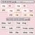 2 for Neutral CVC CVCC CCVC Decodable Words and Sentence Cards - Set 2 - r l d b h o u c 