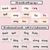 2 for Neutral Consonant Digraphs QU NG + X Decodable Words and Sentence Cards 