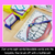 2 for Phonics Teeth Brushing Template - Spelling Activity