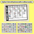2 for CONSONANT PHONEME SH WORD SORT