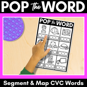CVC WORD WORKSHEETS for POPPITS - Phonemic Awareness + CVC Word Mapping
