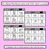 2 for READ THE ROOM - Decodable Words Phonics Activity - CVC Short U Words 