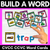 1 for CVCC CCVC Word Building Cards