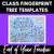 1 for End of Year Class Fingerprints Templates