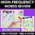 1 for High Frequency Word Worksheets - Find & Colour or Find & Cover