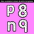 4 for FINE MOTOR KINDERGARTEN ACTIVITIES | LACING TEMPLATES