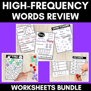 High Frequency Word Worksheet - Print & Go Heart Word Activities BUNDLE