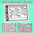 2 for LONG VOWEL O WORD SORT