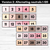 3 for NEUTRALS Number Line