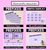 5 for PREFIX Student Brainstorm Templates - includes prefix reference pages