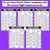 2 for High Frequency Word Worksheets - Find & Colour or Find & Cover