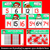 2 for Christmas Activities Kindergarten | Christmas Math PowerPoint